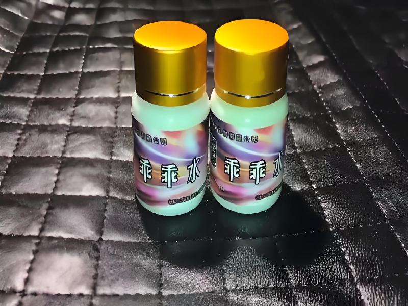 催听迷货到付4771-UV3b型号